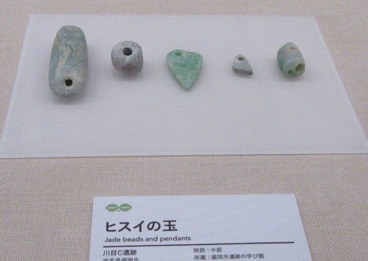 img_joumonhisui_1905.JPG